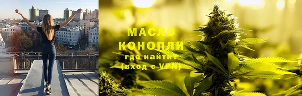 jwh Балабаново