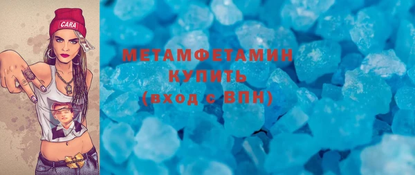 jwh Балабаново