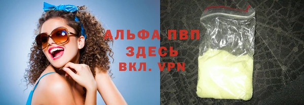 мет Баксан
