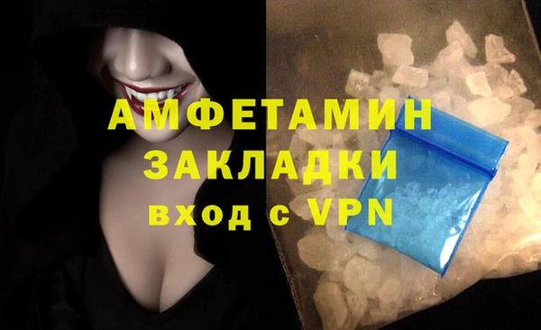 героин Навашино