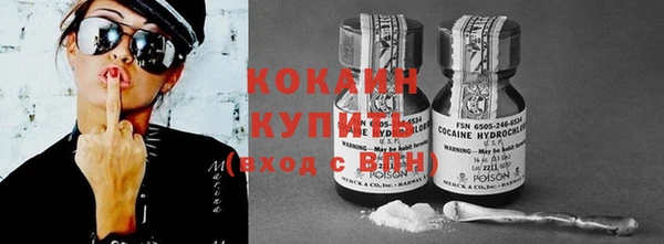 mix Белоозёрский