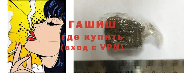 мет Баксан