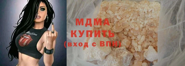 mix Белоозёрский