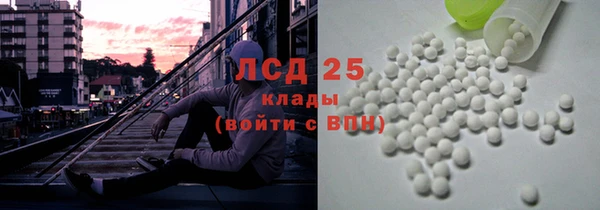 jwh Балабаново