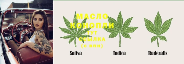 jwh Балабаново