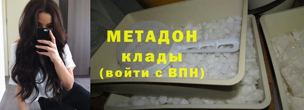 мет Баксан