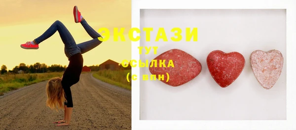 jwh Балабаново