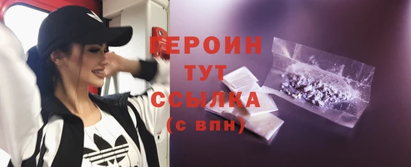 мет Баксан