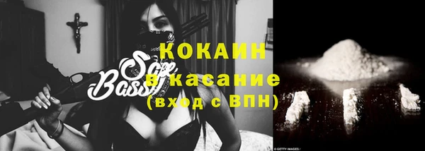 mix Белоозёрский