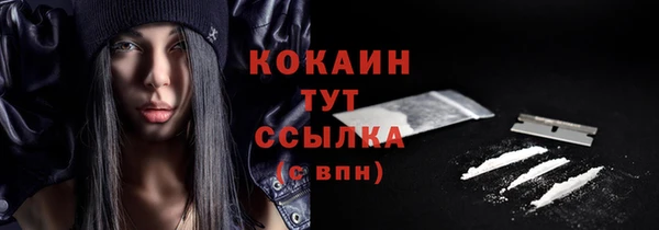jwh Балабаново