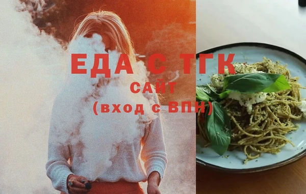 дживик Наволоки