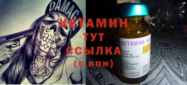 jwh Балабаново
