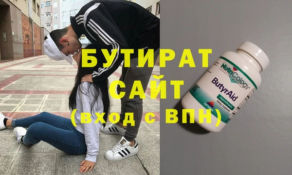 jwh Балабаново
