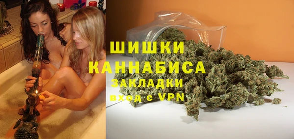 мет Баксан