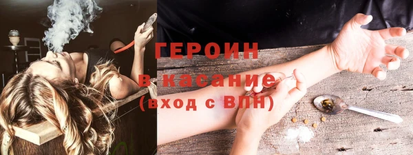 круглые Надым
