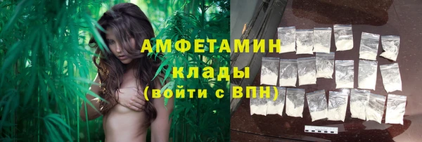 jwh Балабаново